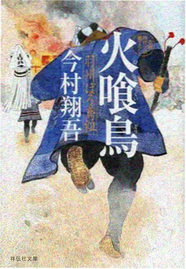 动画画质升级资讯配图